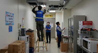 탐지작업1